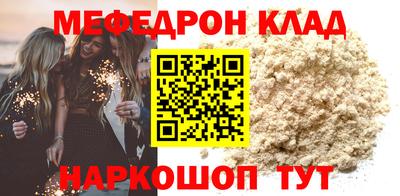 mix Конаково