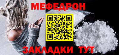 mix Конаково