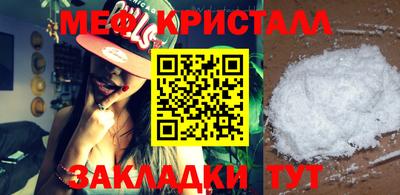 ГАЛЛЮЦИНОГЕННЫЕ ГРИБЫ Коммунар