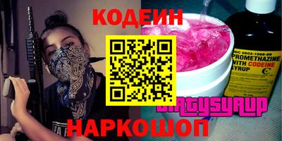 скорость Комсомольск-на-Амуре