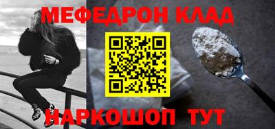 ГАЛЛЮЦИНОГЕННЫЕ ГРИБЫ Коммунар