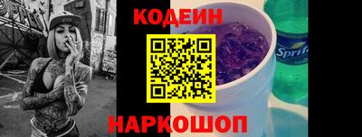 mix Конаково