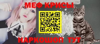 ГАЛЛЮЦИНОГЕННЫЕ ГРИБЫ Коммунар