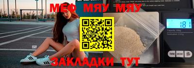 ГАЛЛЮЦИНОГЕННЫЕ ГРИБЫ Коммунар