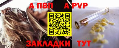 ГАЛЛЮЦИНОГЕННЫЕ ГРИБЫ Коммунар