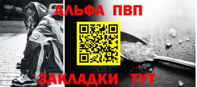 ГАЛЛЮЦИНОГЕННЫЕ ГРИБЫ Коммунар