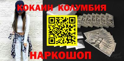 ГАЛЛЮЦИНОГЕННЫЕ ГРИБЫ Коммунар