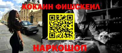 mix Конаково