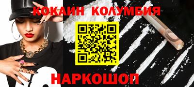 mix Конаково
