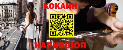скорость Комсомольск-на-Амуре