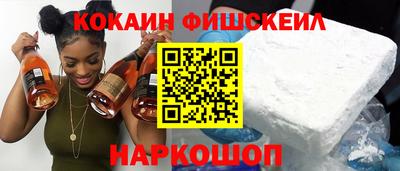 скорость Комсомольск-на-Амуре