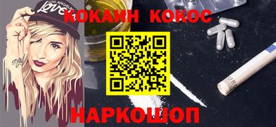 mix Конаково