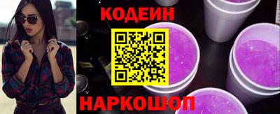 ГАЛЛЮЦИНОГЕННЫЕ ГРИБЫ Коммунар