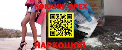 ГАЛЛЮЦИНОГЕННЫЕ ГРИБЫ Коммунар
