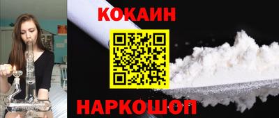 ГАЛЛЮЦИНОГЕННЫЕ ГРИБЫ Коммунар