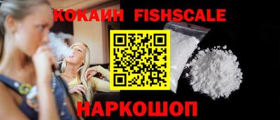 скорость Комсомольск-на-Амуре
