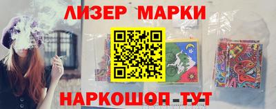 mix Конаково