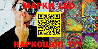 mix Конаково