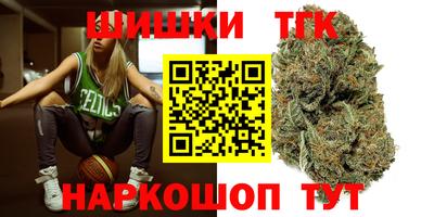 ГАЛЛЮЦИНОГЕННЫЕ ГРИБЫ Коммунар