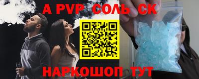 скорость Комсомольск-на-Амуре