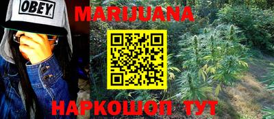 ГАЛЛЮЦИНОГЕННЫЕ ГРИБЫ Коммунар