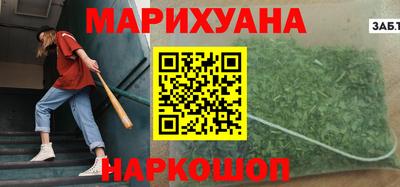 ГАЛЛЮЦИНОГЕННЫЕ ГРИБЫ Коммунар