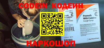 mix Конаково