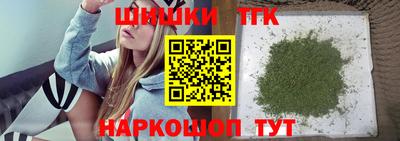 ГАЛЛЮЦИНОГЕННЫЕ ГРИБЫ Коммунар
