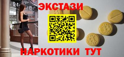 mix Конаково