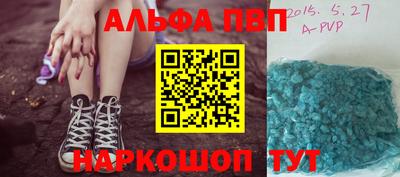 mix Конаково