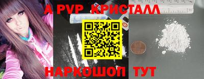 ГАЛЛЮЦИНОГЕННЫЕ ГРИБЫ Коммунар