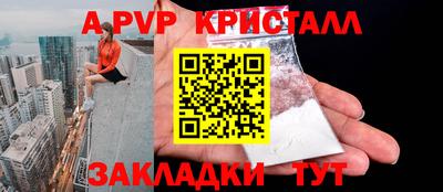 скорость Комсомольск-на-Амуре
