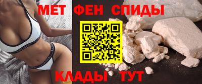 скорость Комсомольск-на-Амуре