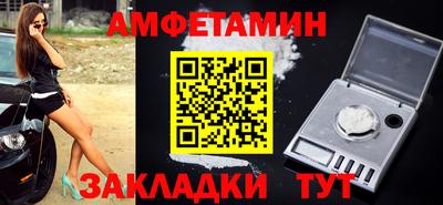 mix Конаково