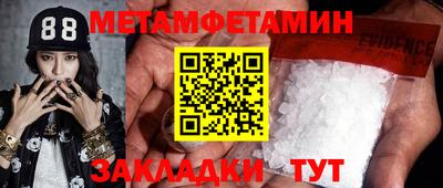 ГАЛЛЮЦИНОГЕННЫЕ ГРИБЫ Коммунар