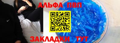 скорость Комсомольск-на-Амуре