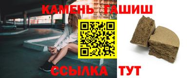 ГАЛЛЮЦИНОГЕННЫЕ ГРИБЫ Коммунар