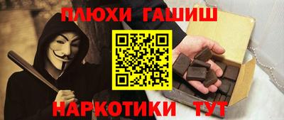 mix Конаково