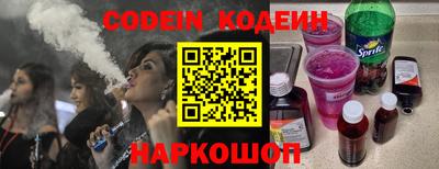 mix Конаково