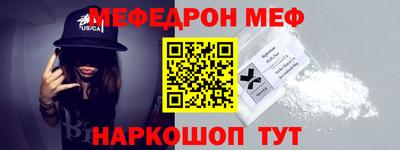 mix Конаково