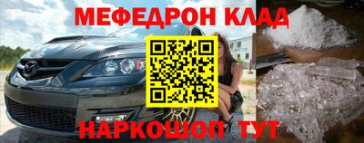 ГАЛЛЮЦИНОГЕННЫЕ ГРИБЫ Коммунар