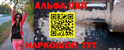 скорость Комсомольск-на-Амуре